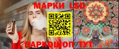 таблы Нальчик