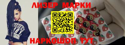 мдма Нарткала