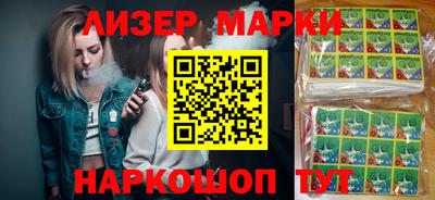 мдма Нарткала