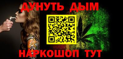 мдма Нарткала