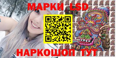 таблы Нальчик