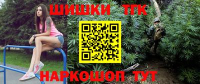 мдма Нарткала