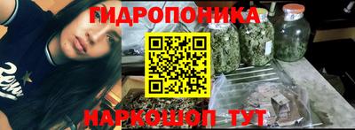 мдма Нарткала