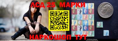соль курить ск Наро-Фоминск