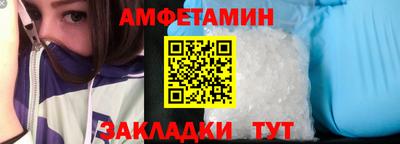 соль курить ск Наро-Фоминск