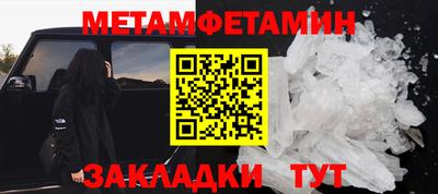 мдма Нарткала