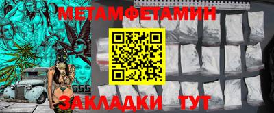 мдма Нарткала