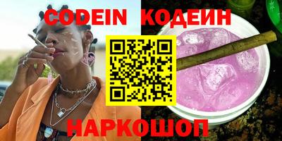 мдма Нарткала