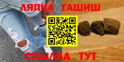 соль курить ск Наро-Фоминск