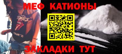 мдма Нарткала