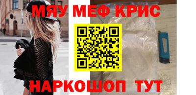мдма Нарткала