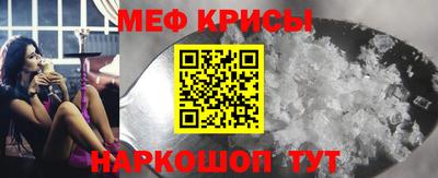 мдма Нарткала